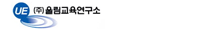 서울특별시 교육청